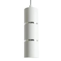 Светильник потолочный Feron ML1868 Barrel ZEN levitation на подвесе MR16 35W 230V, белый, хром, 55*180  48648 Светильник потолочный Feron ML1868 Barrel ZEN levitation на подвесе MR16 35W 230V, белый, хром, 55*180  48648