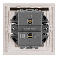 Выключатель 1-клавишный (механизм), STEKKER, 250В, 10А, серия Мия, RSW10-3103-08, пудровый жемчуг 50472