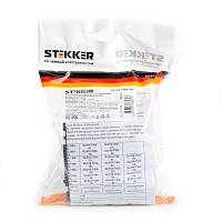 Выключатель 1-клавишный c индикатором (механизм) STEKKER GLS10-7101-04, 250В, 10А, серия Катрин, шоколад 49022 Выключатель 1-клавишный c индикатором (механизм) STEKKER GLS10-7101-04, 250В, 10А, серия Катрин, шоколад 49022