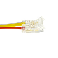 Соединитель провод лента-лента 12мм для CCT COB ленты шириной 10 мм, LD173  Артикул 51983