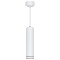Светильник потолочный Feron ML1708 Barrel LUNA на подвесе  MR16 35W 230V, белый 55*200 48081 Светильник потолочный Feron ML1708 Barrel LUNA на подвесе  MR16 35W 230V, белый 55*200 48081