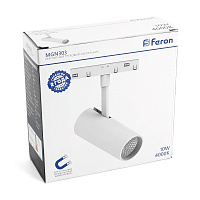 Светильник светодиодный Feron MGN303 трековый низковольтный 10W, 900 Lm, 4000К, 35 градусов, белый Артикул 41945 Светильник светодиодный Feron MGN303 трековый низковольтный 10W, 900 Lm, 4000К, 35 градусов, белый Артикул 41945