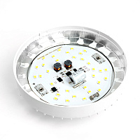 Лампа светодиодная Feron LB-474 GX70 25W 175-265V 6400K 38270 Лампа светодиодная Feron LB-474 GX70 25W 175-265V 6400K 38270