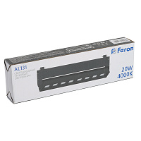 Светодиодный светильник Feron AL131 трековый однофазный на шинопровод 20W 4000K 60 градусов черный серия LensFold Артикул 48376 Светодиодный светильник Feron AL131 трековый однофазный на шинопровод 20W 4000K 60 градусов черный серия LensFold Артикул 48376