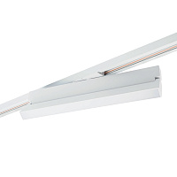 Светильник трековый светодиодный на шинопровод 18W, 960 Lm, 4000К, 110 градусов, белый, Feron AL149  серия MattFold Артикул 51721