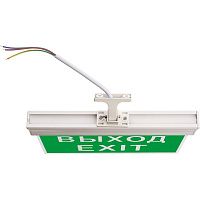 Светильник аккумуляторный, 10 LED/1W 230V, AC/DC  зеленый 260*245*35 mm, белый, Выход, EL60 артикул 41438 Светильник аккумуляторный, 10 LED/1W 230V, AC/DC  зеленый 260*245*35 mm, белый, Выход, EL60 артикул 41438