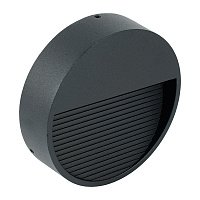 Светодиодный светильник Feron DH203-1 накладной 5W 4000K, IP65, черный 51952 Светодиодный светильник Feron DH203-1 накладной 5W 4000K, IP65, черный 51952