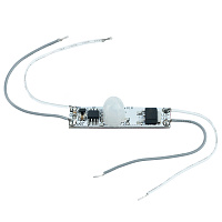 Выключатель с ИК датчиком на взмах руки с функцией памяти 12/24в 60/120вт, LD70 Артикул 52120