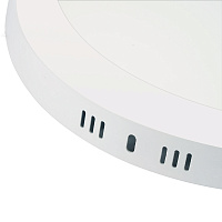 Светильник накладной со светодиодами 6W, 480Lm, белый (4000К), AL504 27921