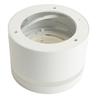 Светильник потолочный Feron HL372 LUNA 25W, 230V, GX70, белый 48736 Светильник потолочный Feron HL372 LUNA 25W, 230V, GX70, белый 48736