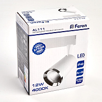 Светодиодный светильник Feron AL111 трековый однофазный на шинопровод 12W 4000K 35 градусов белый с хром рамкой Артикул 32448