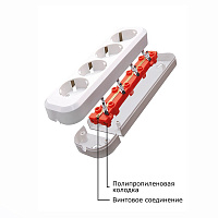 Розетка (колодка) переносная разборная 3-местная с/з STEKKER, PST16-311-20, с выключателем, 250В, 16A, IP20, белый 39014 Розетка (колодка) переносная разборная 3-местная с/з STEKKER, PST16-311-20, с выключателем, 250В, 16A, IP20, белый 39014