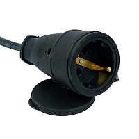 PRF03-31-30 Удлинитель-шнур 1-местный КГ с/з 3*1,5мм2, IP44, 30м, 16А, серия Professional 50346