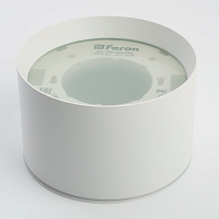 Светильник потолочный Feron HL373 25W, 230V, GX70, белый 48734 Светильник потолочный Feron HL373 25W, 230V, GX70, белый 48734