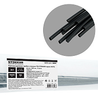 HSTG-321-100BK Термоусадочная трубка клеевая 3,2/1,0 длина 100 см., усадка 3:1, черный 39751