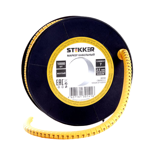Изделия для маркировки кабеля Stekker